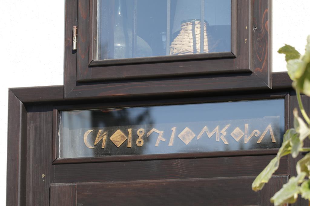 Guest House Epochs Since 1871 Lyaskovets Exterior foto